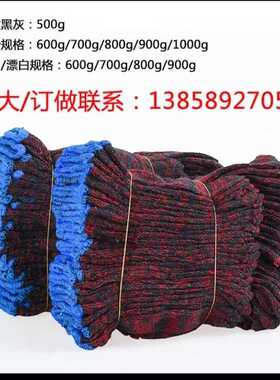 手套劳保纱手套线手套劳保放电手套耐磨加厚防T滑男女工业手套