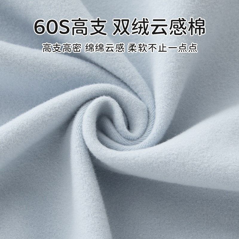 云感棉连体衣2024秋冬新款婴z儿哈衣双面绒保暖百天宝宝微弹爬爬