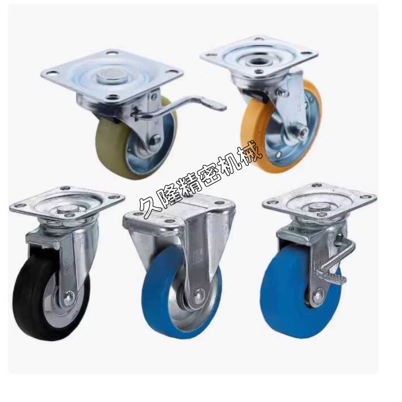 替代米思米脚轮CMGJ/CMGK/CMGS-75/100/130/150/200-R-U-N-K