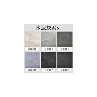 耐磨地皮饭店粘贴可裁剪车间小块皮革M木纹简约贴地板自粘