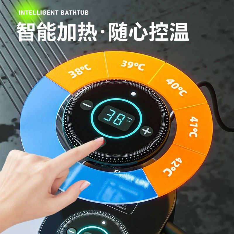 加热泡澡桶大人家用全身儿童洗澡桶可折叠浴盆自动恒温成人沐浴桶