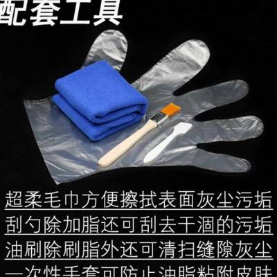 新款厂销汽车密封橡胶条保养硅油膏车门车窗天窗胶条X润滑硅油脂