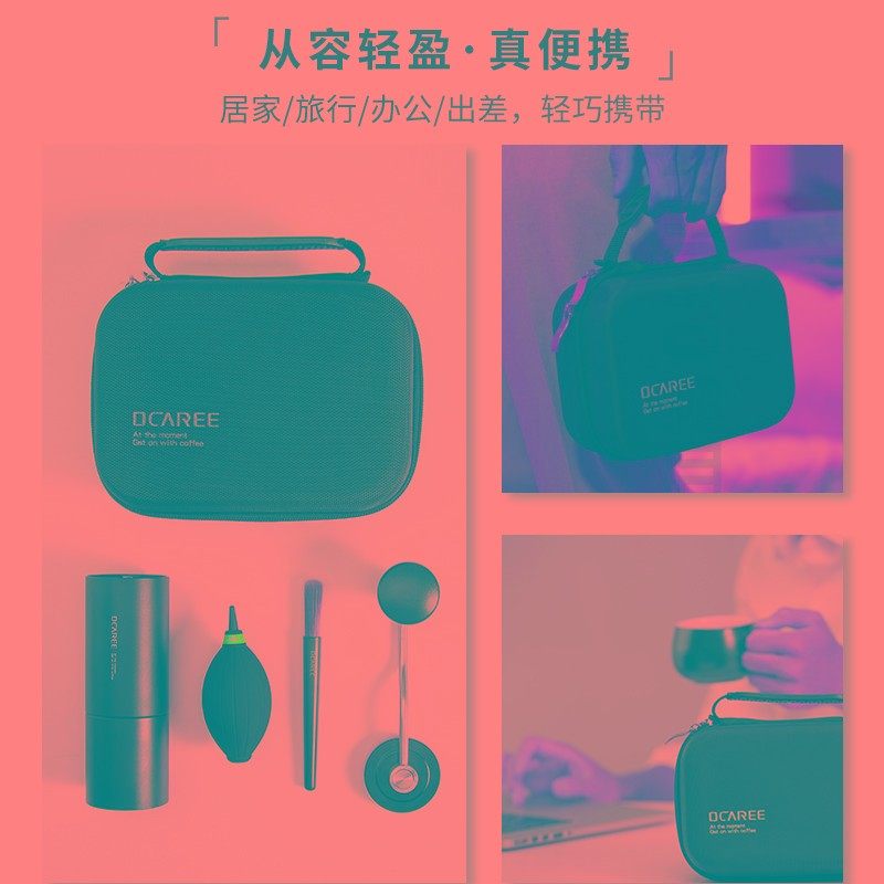 咖啡豆研磨机家用迷你手动研磨器手磨咖啡机便携小型手摇磨豆机