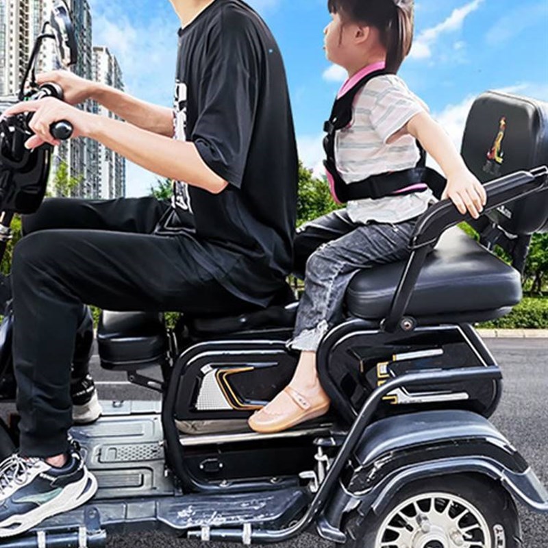 电动摩托三轮车儿童安全带简易便携式小孩防摔座椅固W定保险绑带