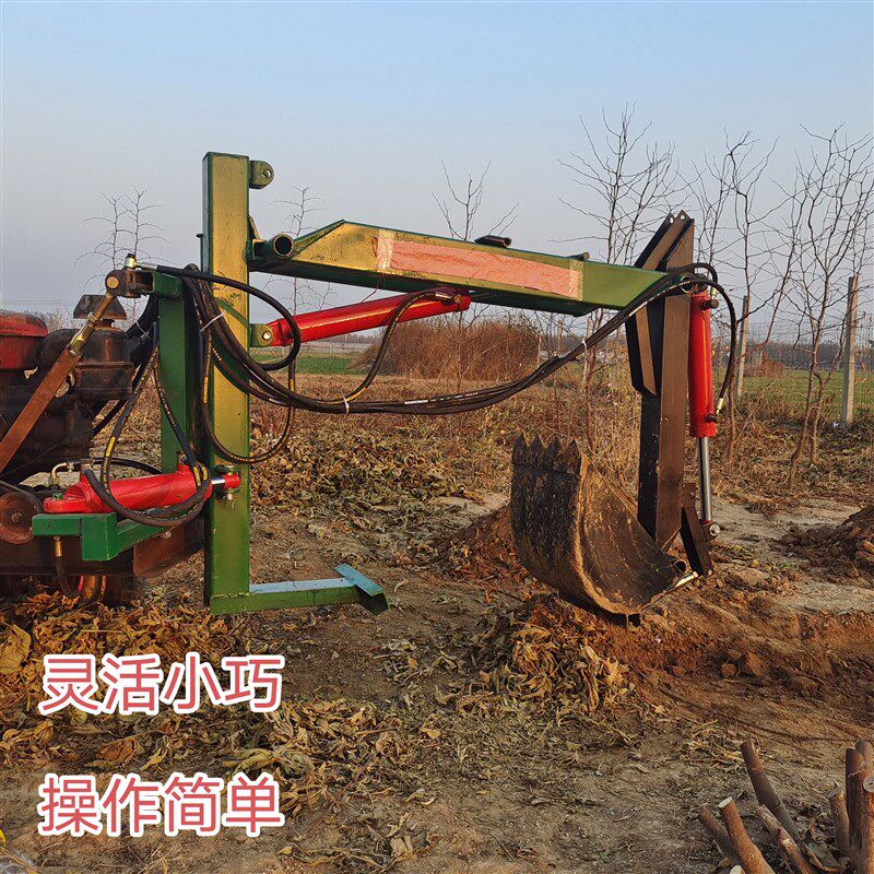 拖拉机改装挖掘机沟机推土铲草抓子头一杆操作四轮车改装定制配件