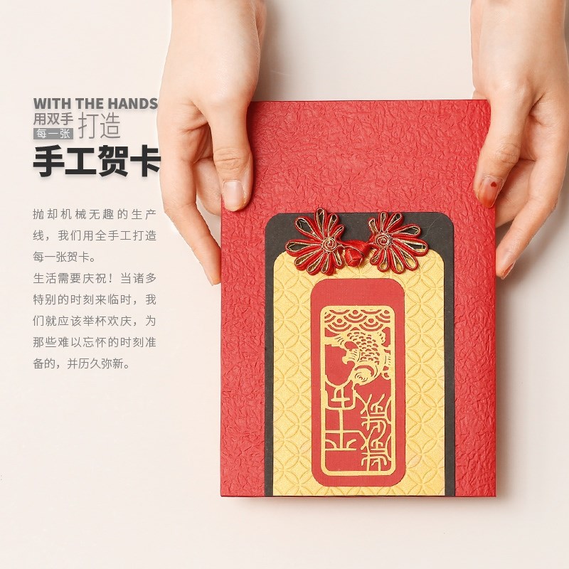 生日贺卡定制毕业新年老人退休送公司员工客户高级感老师母亲妈妈