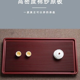 整块高端茶盘实木家用排水小型干泡茶台办公室茶海简易功夫电木款