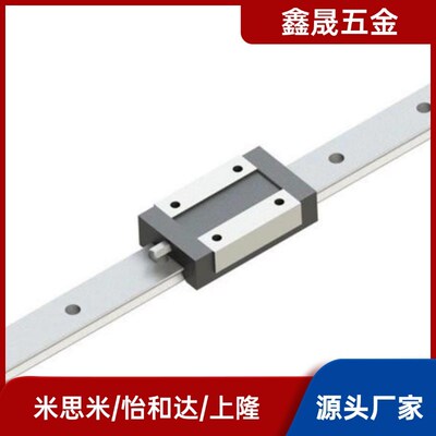 直线导轨滑块SSEB8/SSE2B8-40/55/70/85/100/115/130 SSEBL/SSE2B