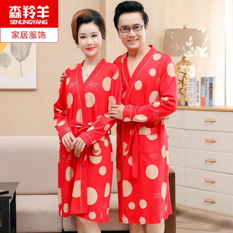 本命年女士睡袍长袖春秋季中年妈妈宽松中长款红色家居服浴袍