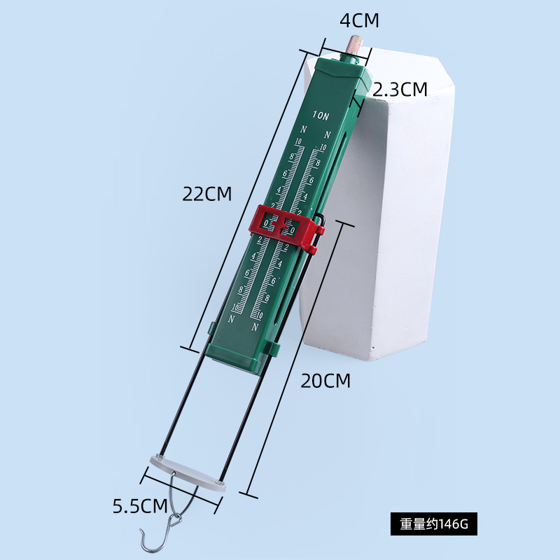 急速发货条形测力计圆筒测力计平板测力计初中物理力学实验演示