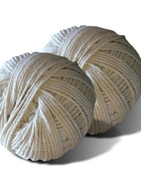 70M 220-Feet Cooking Butcher's St Cotton Twine Meat Prep Tru