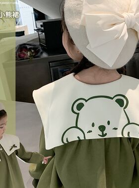 女童连衣裙春秋款20p23新款洋气女宝宝春季儿童装网红春装公主裙