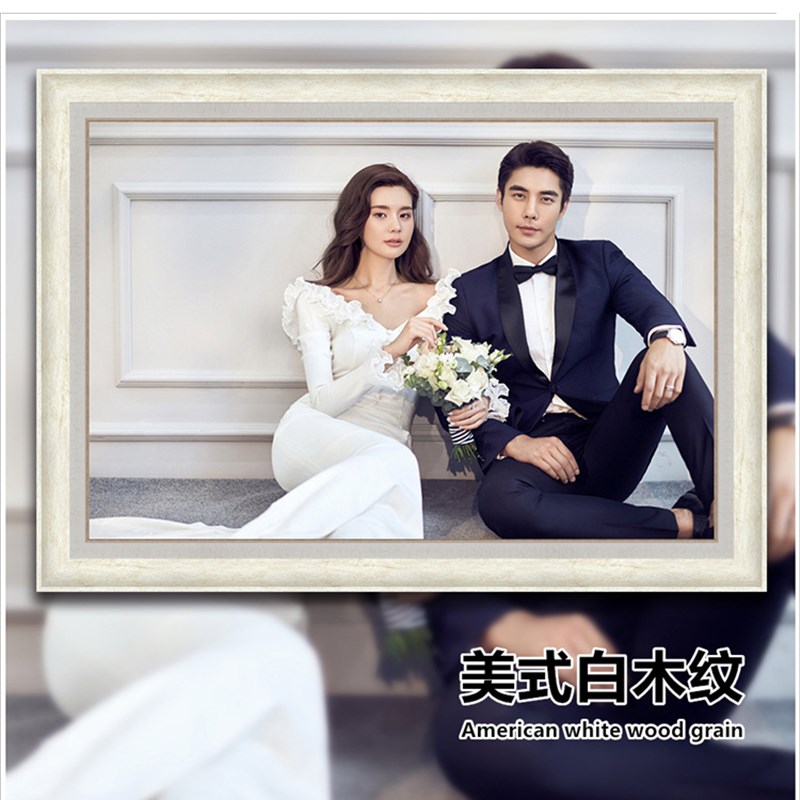 T3LC婚纱照洗照片加相框24 36F 48寸挂墙简约影楼结婚照放大定