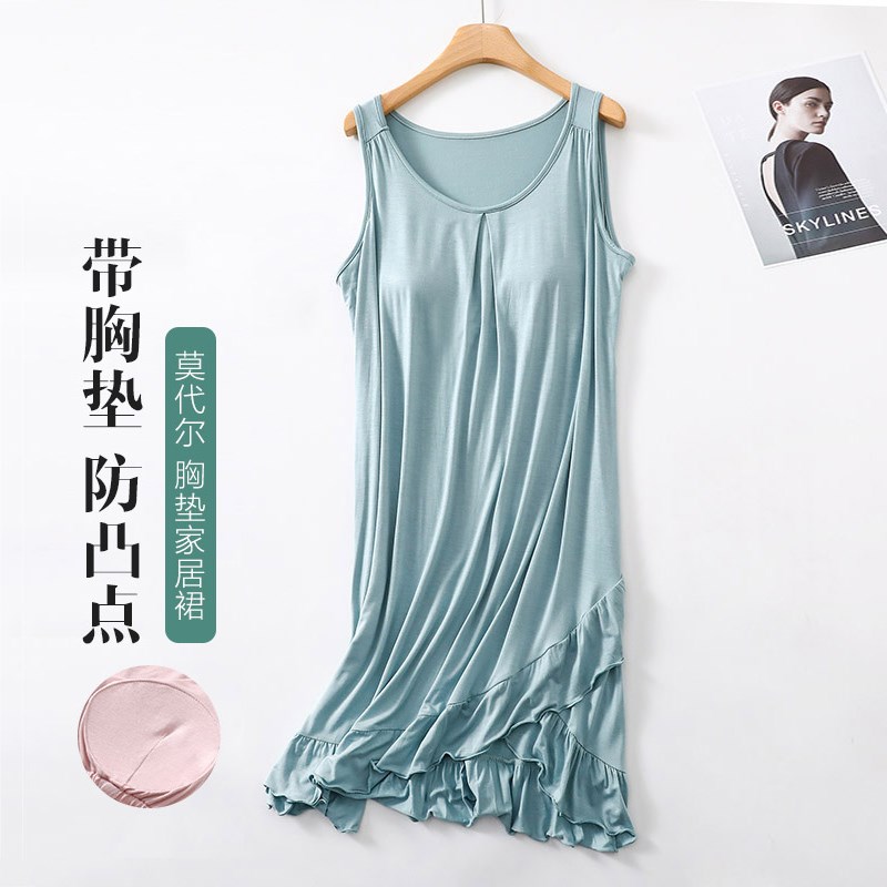 带胸垫睡裙家居服夏无袖宽松连衣裙女背心裙过膝打底裙大码可外穿