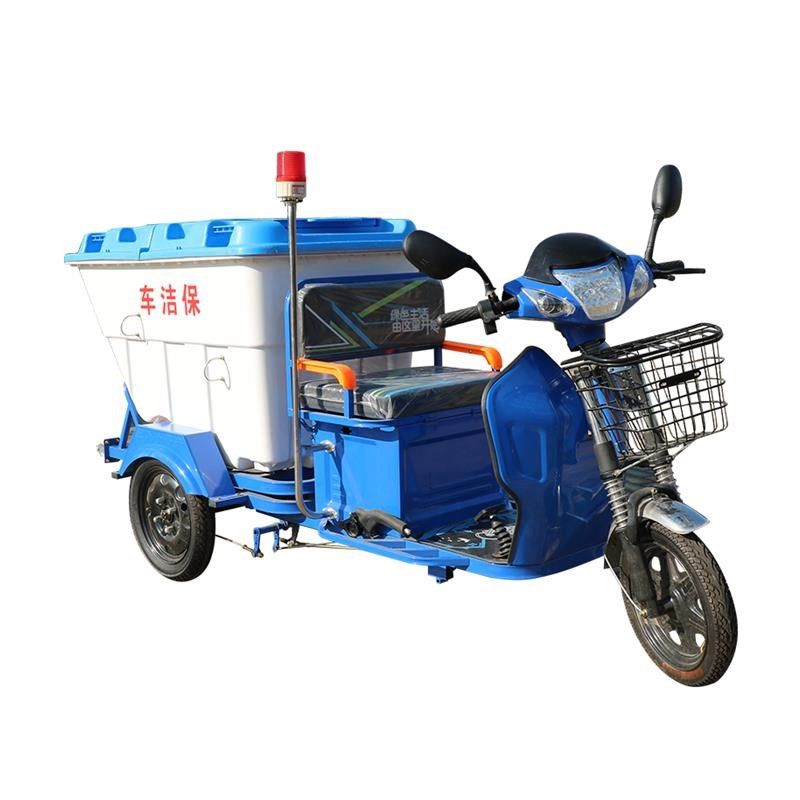 电动小区清运车车环卫三轮车物业工人清洁道路转运小型垃圾车保洁,五金/工具,环卫车/保洁车/清扫车,淘宝优惠券,粉丝福利购,淘宝优惠卷