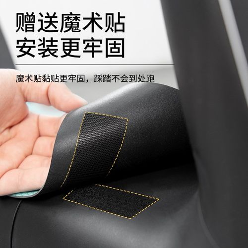 豪爵USR125踏板摩托车专用脚垫脚踩脚踏垫改装件配件大全装饰品