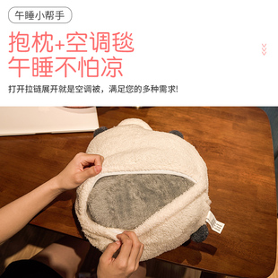 车内饰品摆件折叠毛毯办公室午X睡抱枕二合 抱枕被子两用2022新款