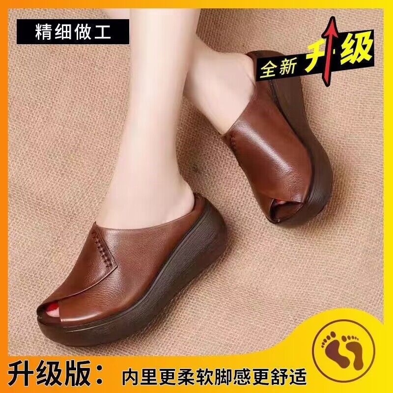 真皮拖鞋女夏外穿软底中跟休闲一字拖坡跟厚底防滑松糕底鱼嘴凉鞋,女鞋,一字拖,淘宝优惠券,粉丝福利购,淘宝优惠卷