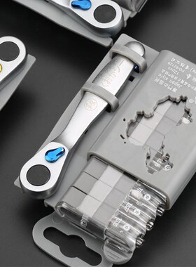 Mini Portable Ratchet Handle Wrench Set Quick Socket Ratchet