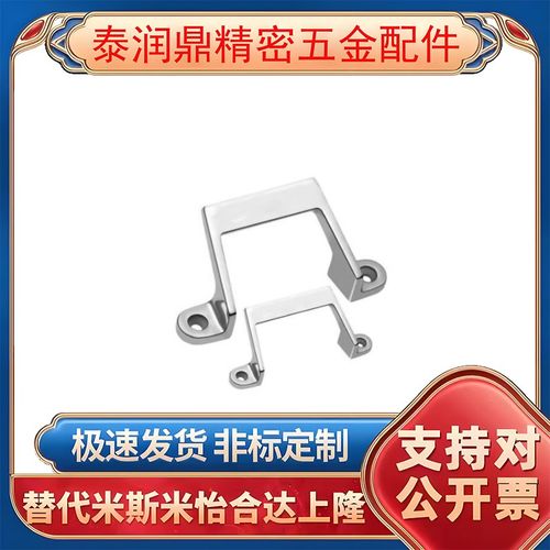 不锈钢偏置型 304镜面拉手UWASNDF80/UWASNDF100/UWASNDF150