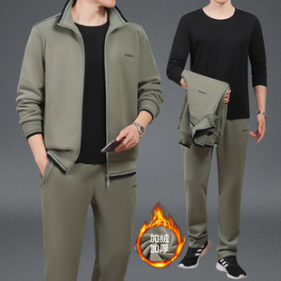 中老年运动套装男士爸爸装秋冬季加绒加厚连帽中年休闲保暖三件套