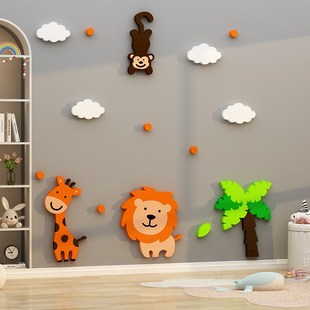 儿童区房间布置摆挂件男女孩卧室墙面软装 饰品床头背景改造贴纸画