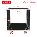 极速促适用专业功放机箱航空机柜铝包边机架音响机柜调音桌上型电