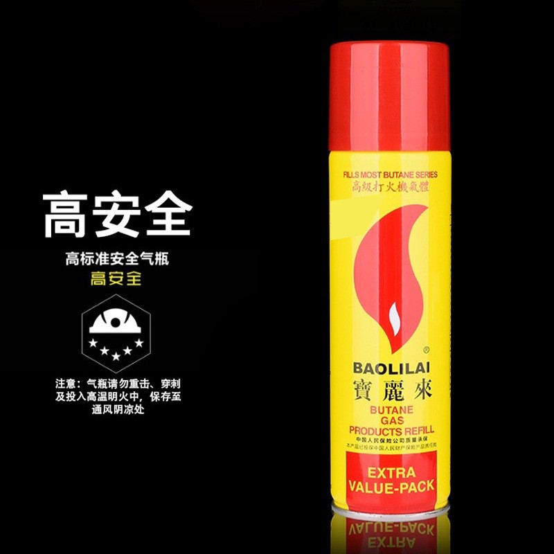 工厂销防风火机充气n瓶充气液气罐气体罐火火机气加气丁烷气体大