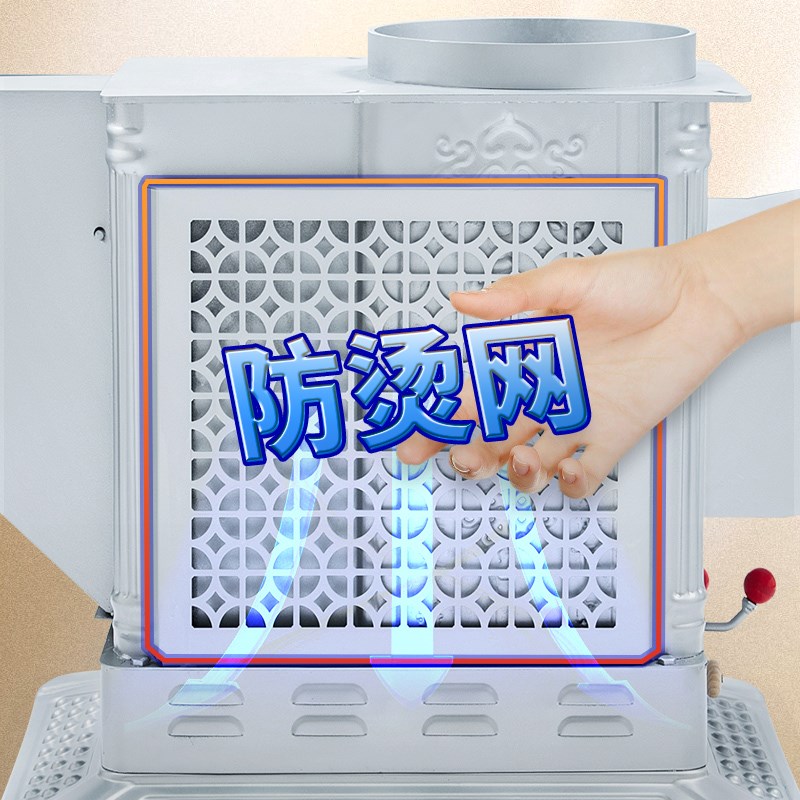 农村气化炉e冬天家用取暖炉加大铸铁内胆烧柴烤火炉室内无烟两用