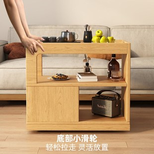 可移动茶台客厅小户型茶几实木沙发边几置物架带轮高级感床头边柜