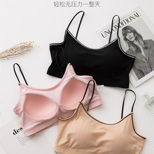 美背内衣女防走光小胸打底背心小吊带薄款一体式文胸夏季裹胸抹胸