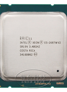 至强 E5-2673V2 E5 2643V2 2687W 2667V2 2687WV2 E5 2637V2 CPU