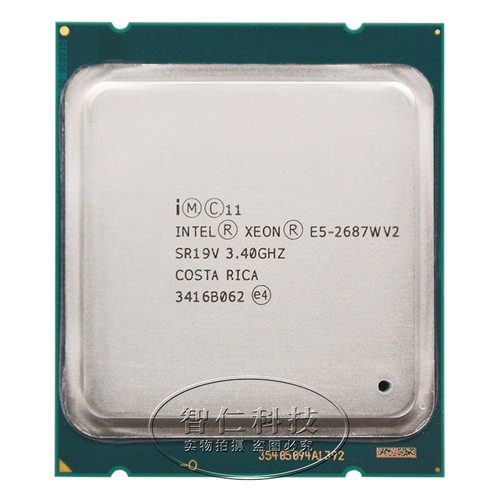 至强 E5-2673V2 E5 2643V2 2687W 2667V2 2687WV2 E5 2637V2 CPU