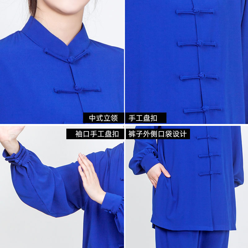 新款团体男武术j太极服春秋女太极拳比赛练功服夏季改良表演服