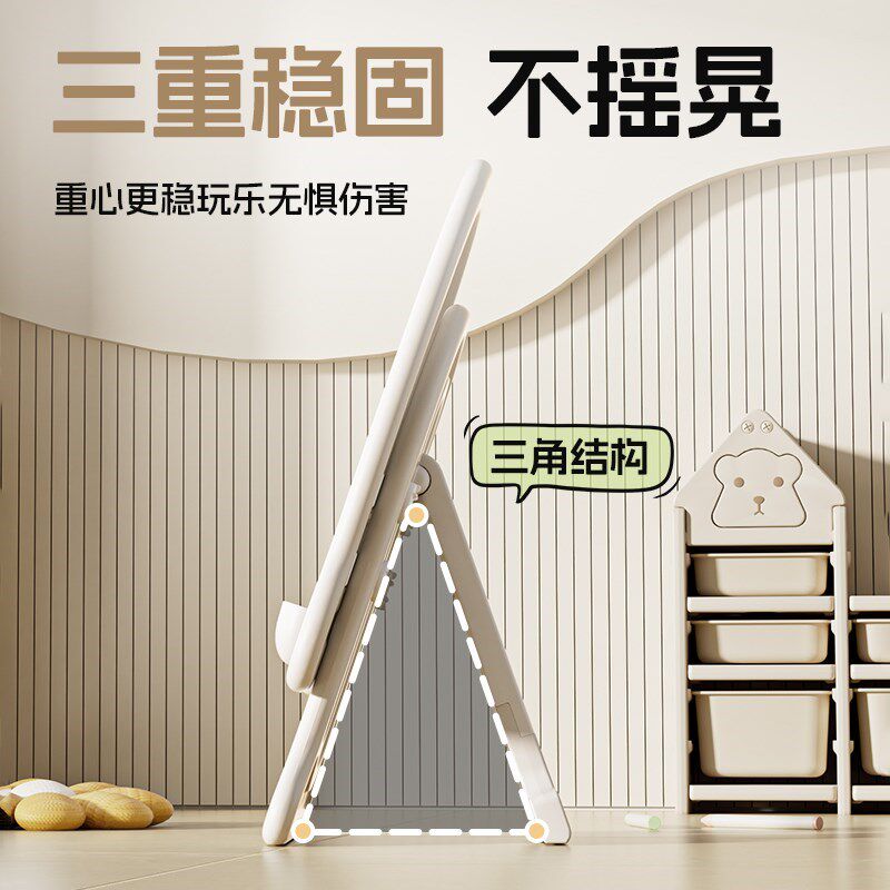 儿童画板支架式写字板可家用液晶手写板磁性涂鸦绘画黑板玩具
