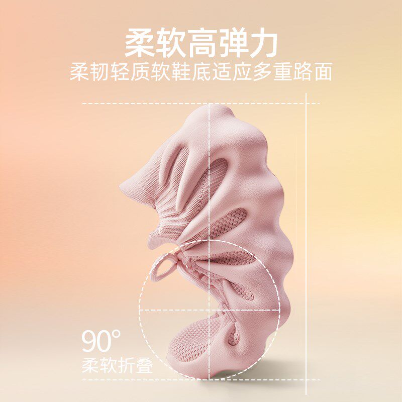 室内运动鞋女款静音防滑减震居家健身训练跑步跳绳跳操软底瑜伽鞋