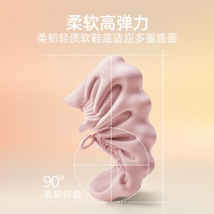 室内运动鞋女款静音防滑减震居家健身训练跑步跳绳跳操软底瑜伽鞋