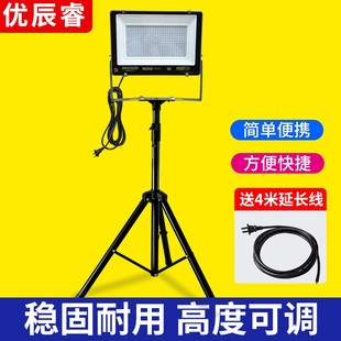 led工作灯支架落地移动照明插电探照工程修车工地加班车间厂房灯