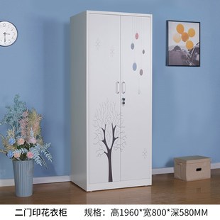 0J铁皮衣柜家用储物柜阳台推拉门收纳柜钢制P印花柜子儿童衣橱铁