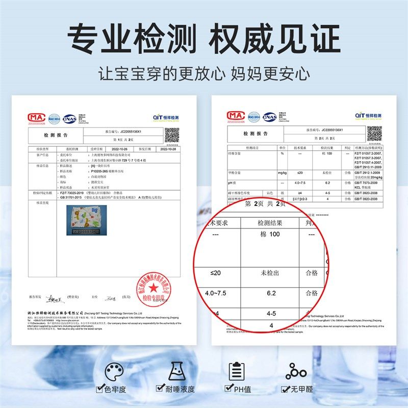 男童纯棉T恤春夏宝宝春装一岁婴儿长袖上衣女童童装儿童衣服春秋2,童装/婴儿装/亲子装,T恤,淘宝优惠券,粉丝福利购,淘宝优惠卷