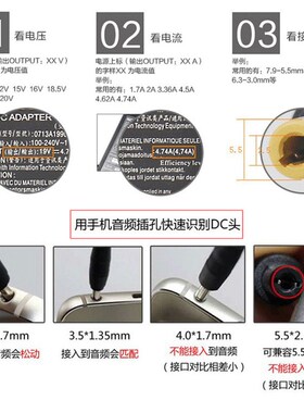 电子秤充电器圆孔5v6v9v10v12v电源适配器商用折叠台称通用电源线