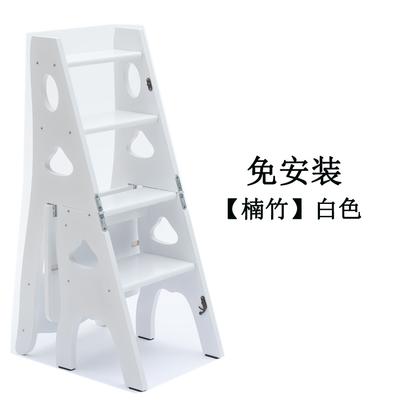 居家实木梯椅家用多功能梯子室内折叠梯凳装饰家用加W厚白色免安