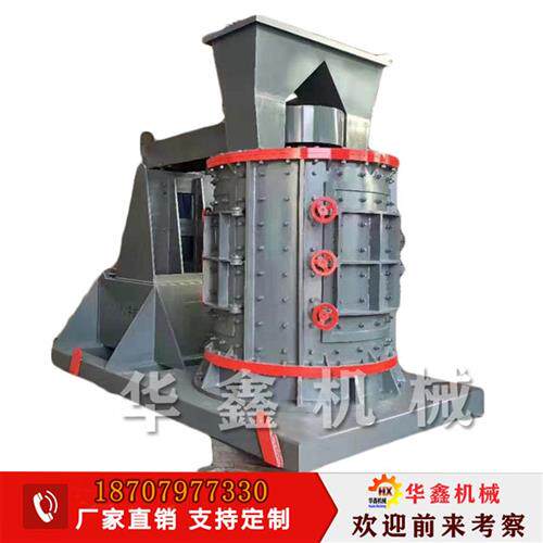 碎鹅卵石制砂机i设备全套r工业小型制沙机立式全自动移动打砂机大