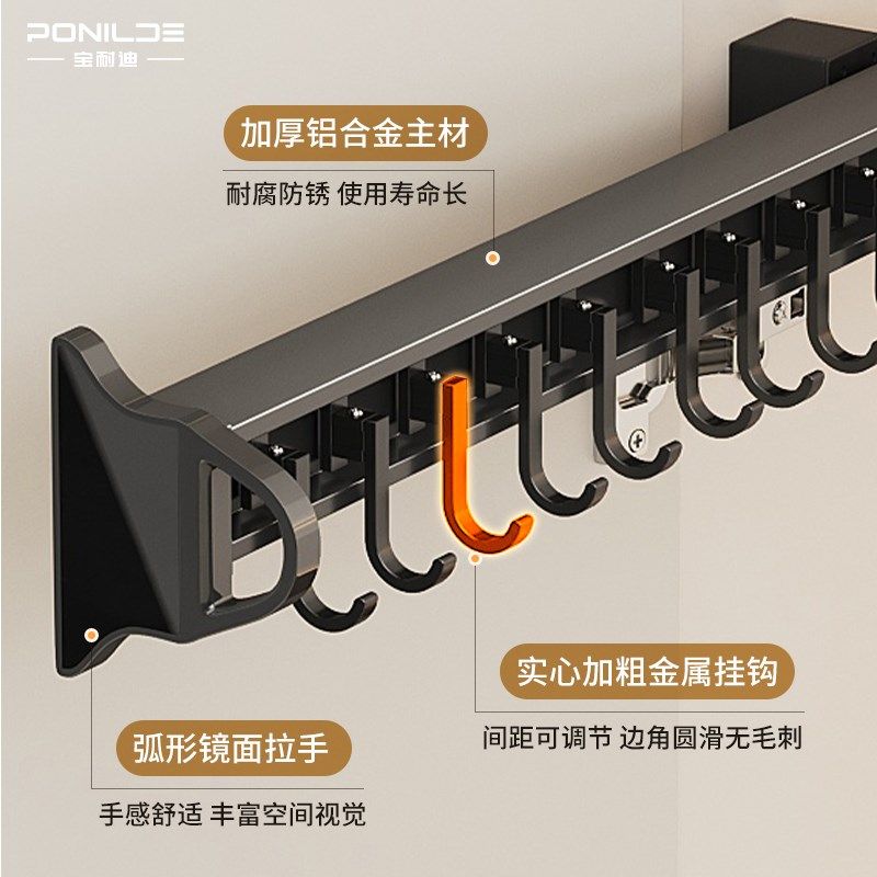 厨房橱柜侧装抽拉滑轨挂钩置物架勺子铲子多功能悬挂式锅铲收纳架,家装主材,支架挂钩,淘宝优惠券,粉丝福利购,淘宝优惠卷