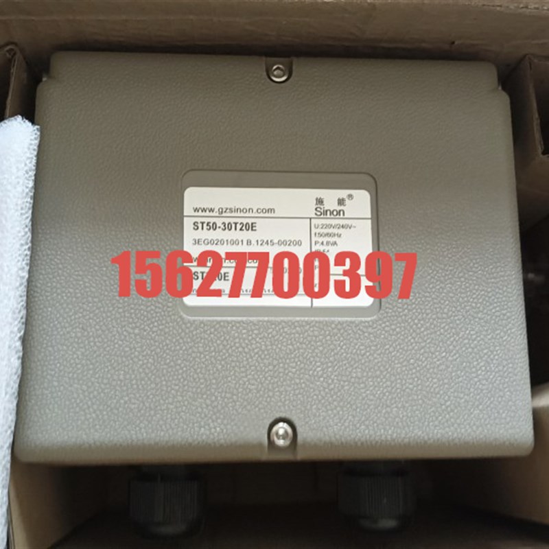 ST31-60T3E施能执行器 GT50-30T20EST50-03T1RSAM1-60/I