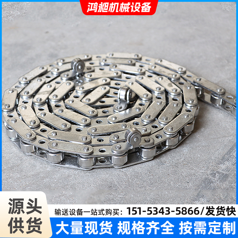 不锈钢输送链条大节距弯板链条08B12A单双排滚珠链工业传动链条