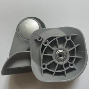 红鹰LE小号1234旅行箱包拉杆箱配件轮子万向轮灰色轮座底座轮毂