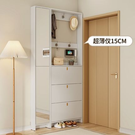 超薄鞋柜穿衣镜一体挂衣架衣帽钩靠墙极窄翻斗小户型入户门玄关柜