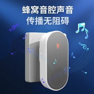 门铃无线家用智能超远距离电子遥控门玲一拖二老人病人呼叫器防水