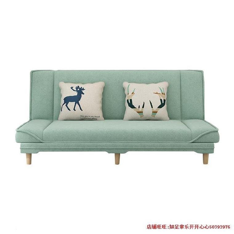 Balcony sofa slmall apratmens sofa bed dual-ute leisure lay 住宅家具 布艺沙发 原图主图